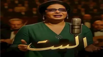 أحمد مراد يكشف تحديات كتابة سيناريو «الست» مقارنة بالسيرة الذاتية للنبي 1